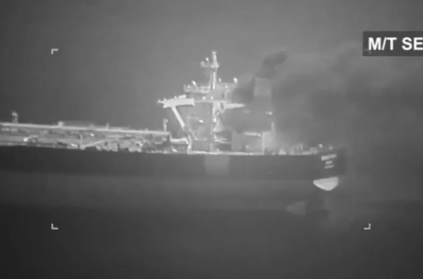  Βίντεο από αμερικανικά χτυπήματα σε δύο ιρανικά τάνκερ