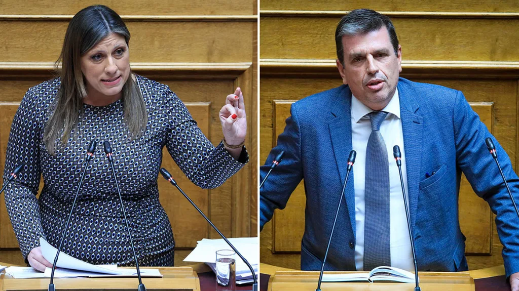 kairidis konstantopoulou