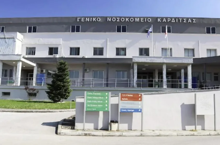  Τραγωδία στην Καρδίτσα: Νεκρός 45χρονος που συμμετείχε σε αγώνα δρόμου