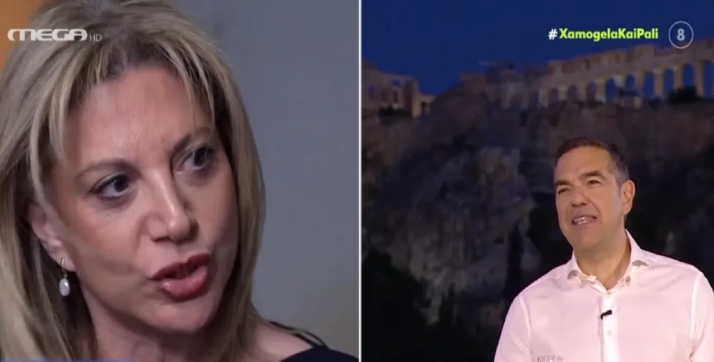 karystianou tsipras