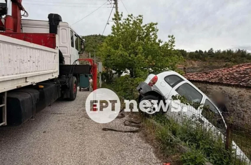  Καστοριά: Αυτοκίνητο προσγειώθηκε σε αυλή