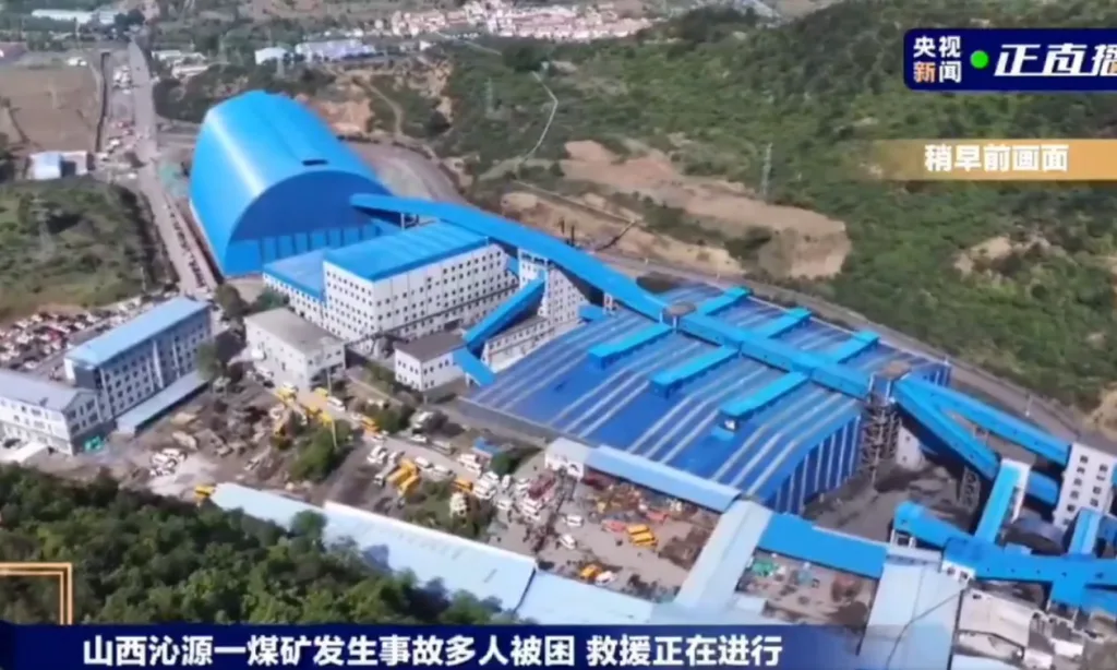 kina 1