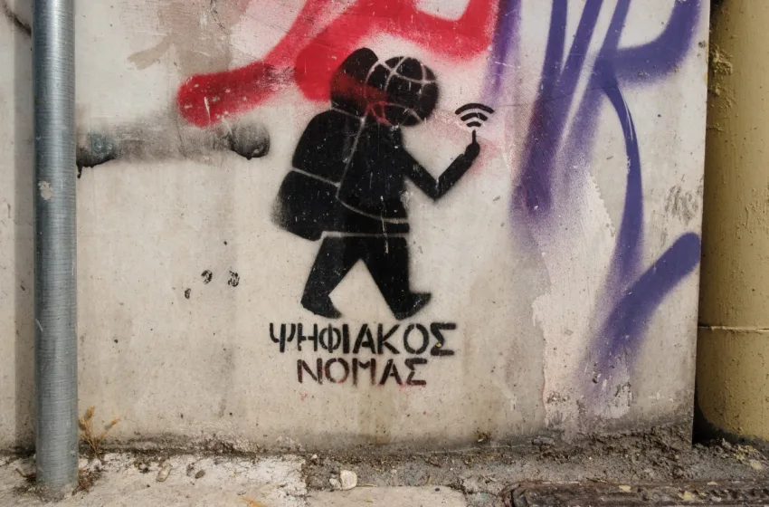  Μαμά, βρήκα δουλειά στο Tik-Tok-Nέα πραγματικότητα στην εργασία που κρύβει παγίδες