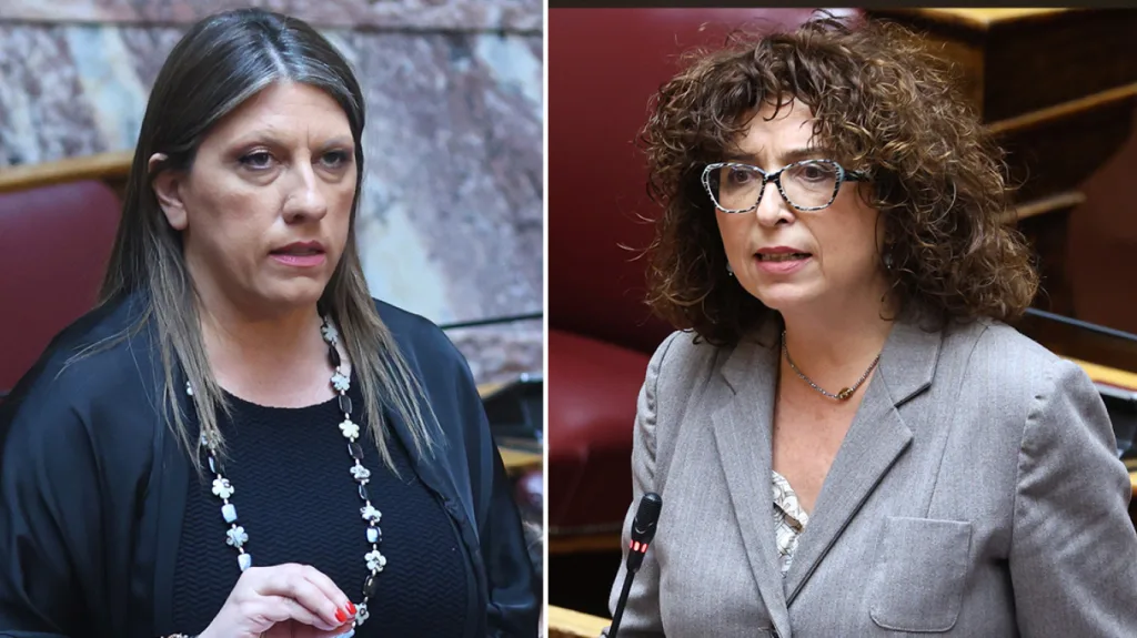 konstantopoulou karageorgopoulou
