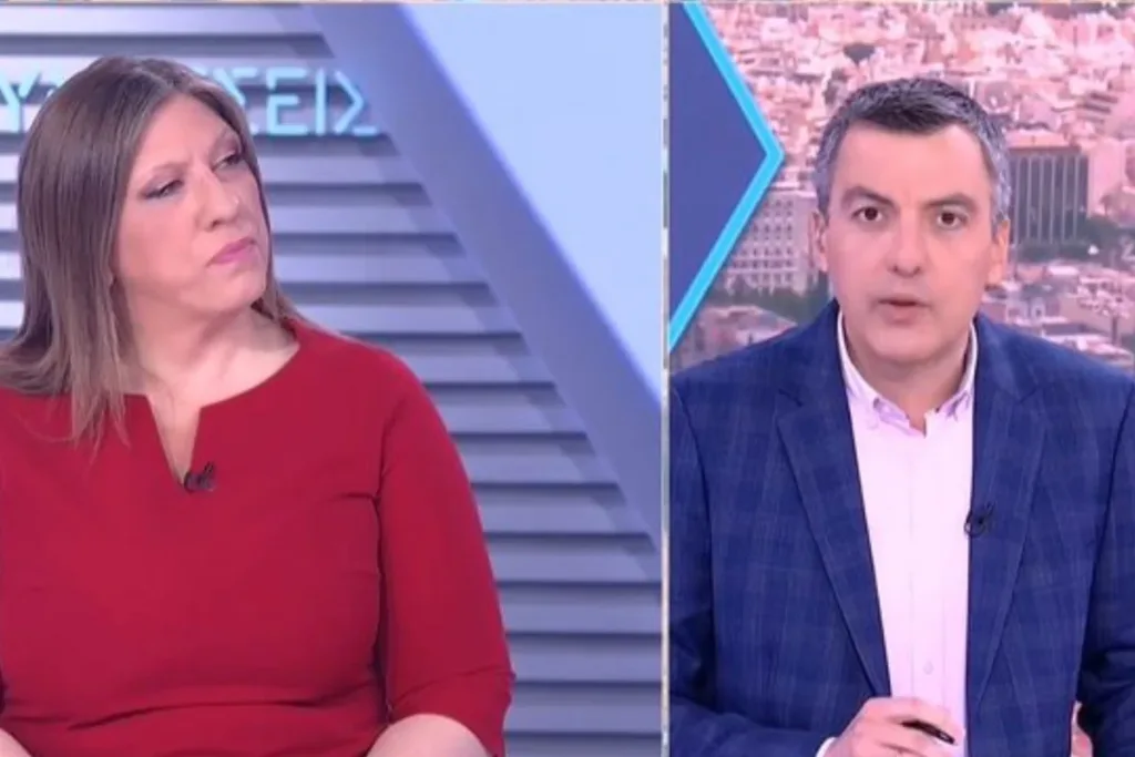 konstantopoulou papaxlimintzos