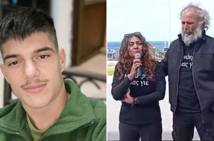  Δολοφονία Κρήτη: Μετανιωμένος ο 54χρονος που σκότωσε τον 21χρονο- “Ας με συγχωρέσει ο θεός”