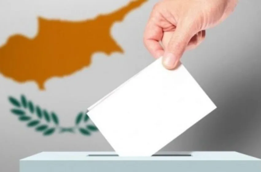  Εκλογές Κύπρος: Τα μηνύματα των κομμάτων, οι δημοσκοπήσεις- Πότε τα αποτελέσματα