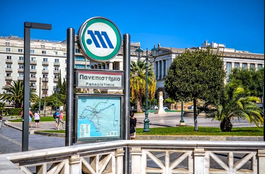  Κλείνουν νωρίτερα σταθμοί του Μετρό- Αναλυτικά το πρόγραμμα