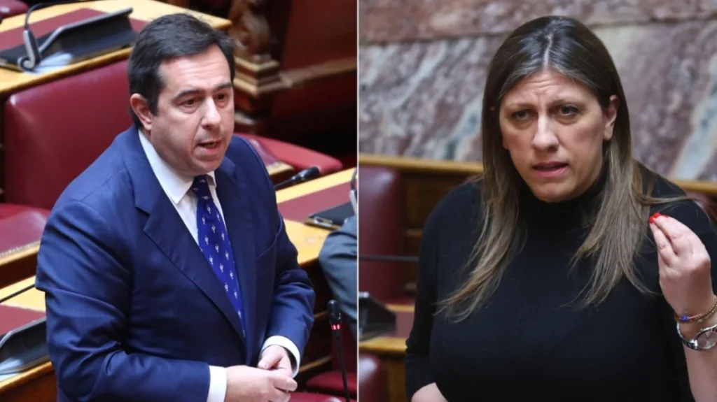mitarakis konstantopoulou