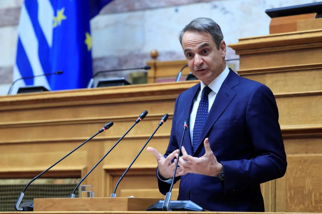 mitsotakis