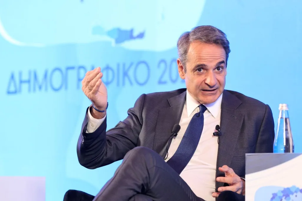 mitsotakis 16