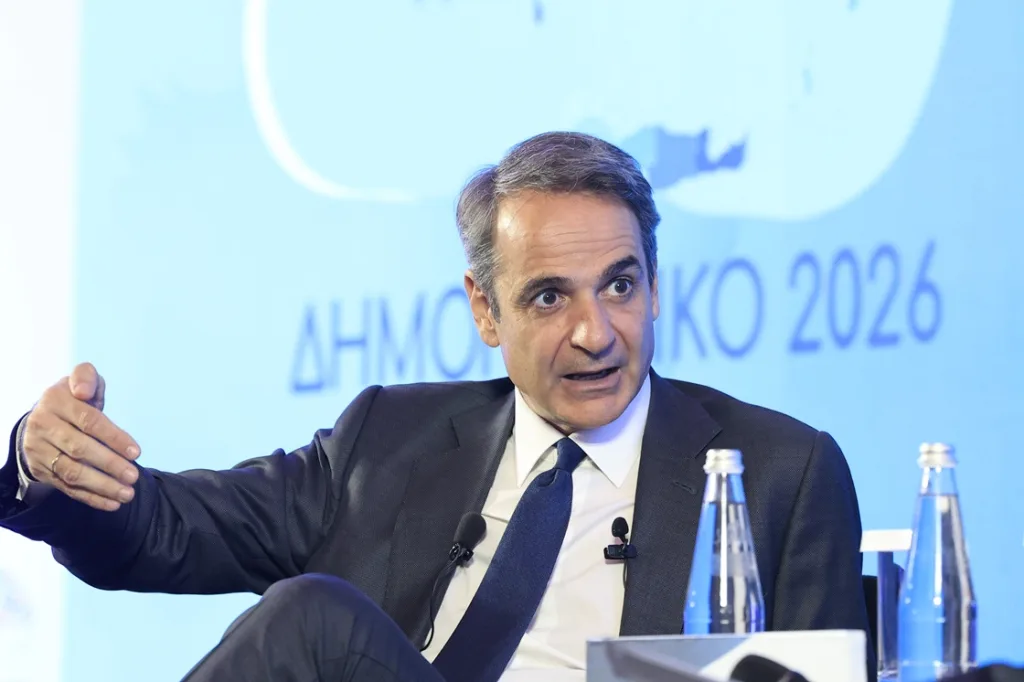 mitsotakis 17