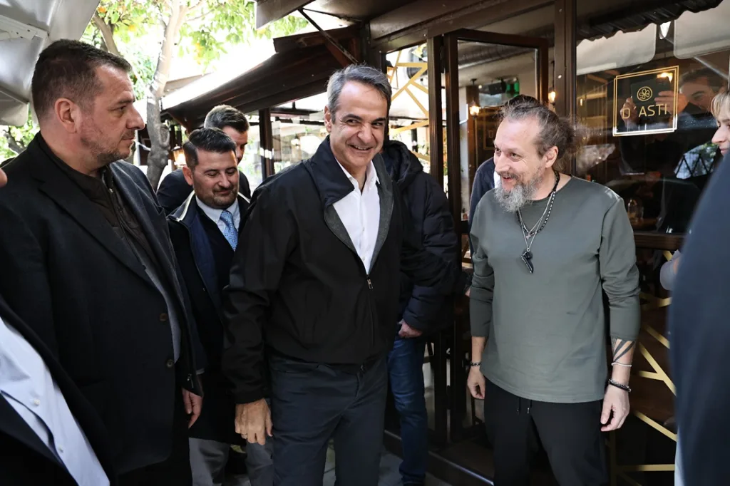 mitsotakis 2