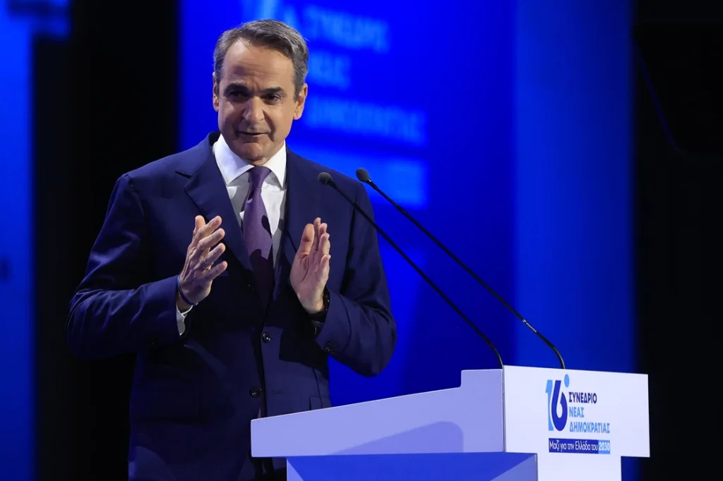 mitsotakis 4 1