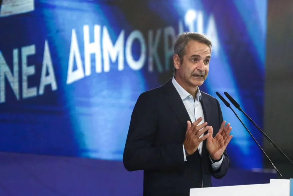 mitsotakis 4