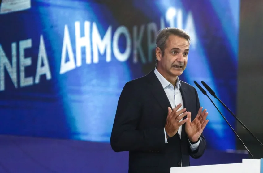  LIVE  Ομιλία Μητσοτάκη στο Προσυνέδριο της Νέας Δημοκρατίας στη Θεσσαλονίκη