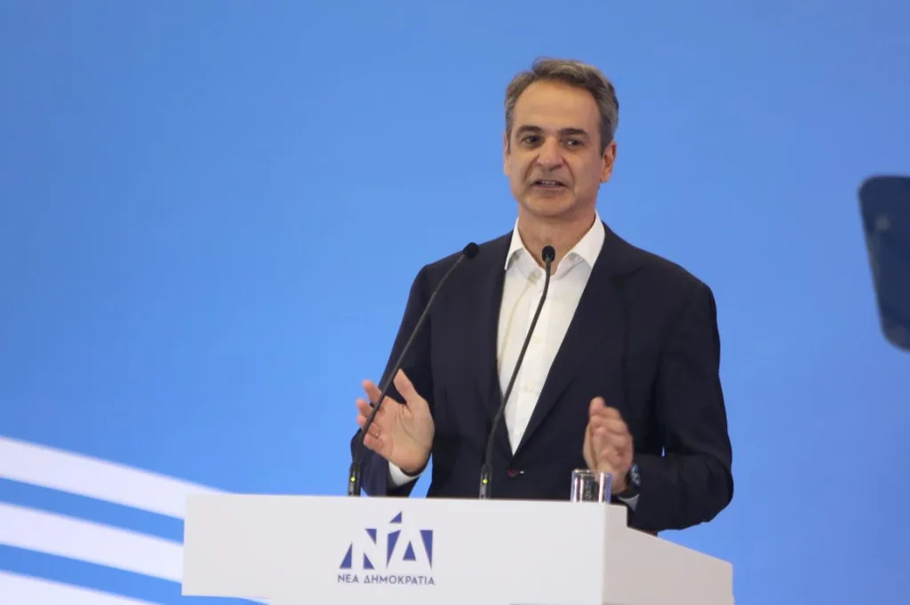 mitsotakis 5