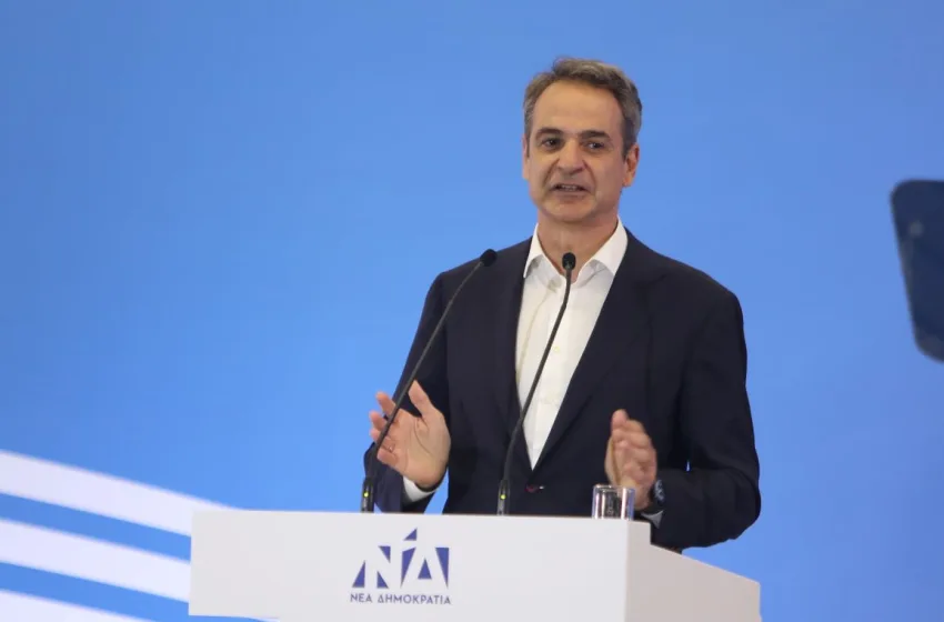  LIVE  Ομιλία Μητσοτάκη στο Προσυνέδριο της Νέας Δημοκρατίας στη Θεσσαλονίκη