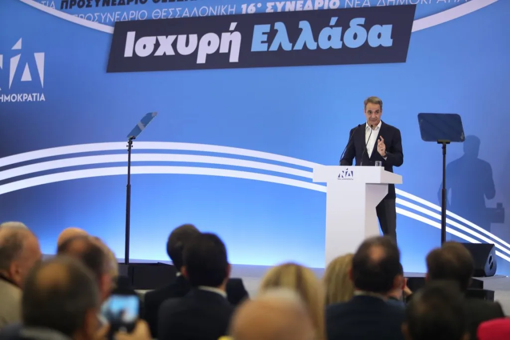 mitsotakis 6