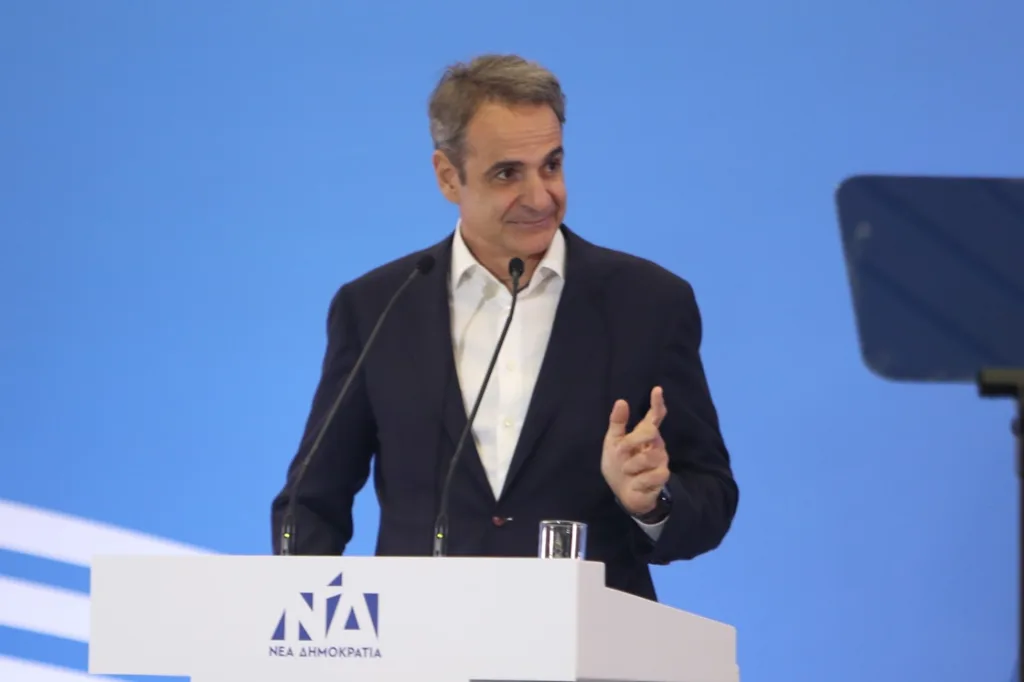 mitsotakis 7