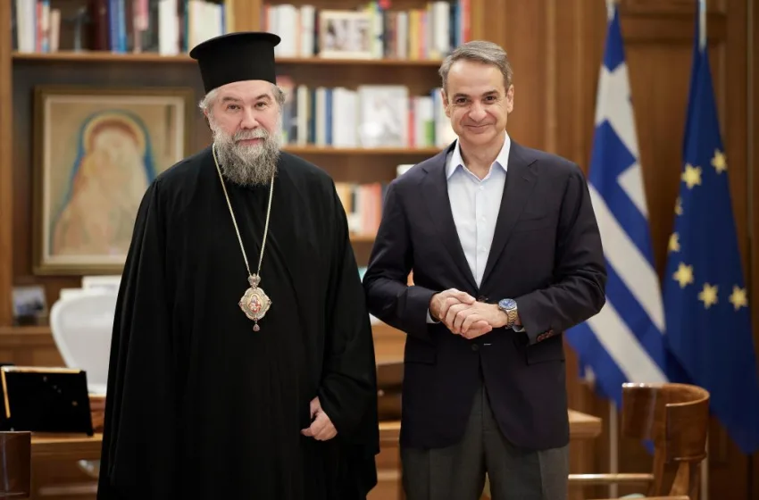  Η επιστροφή των κειμηλίων της Σερραϊκής Εκκλησίας στο επίκεντρο της συνάντησης Μητσοτάκη-Θεολόγου