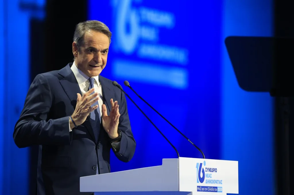 mitsotakis1