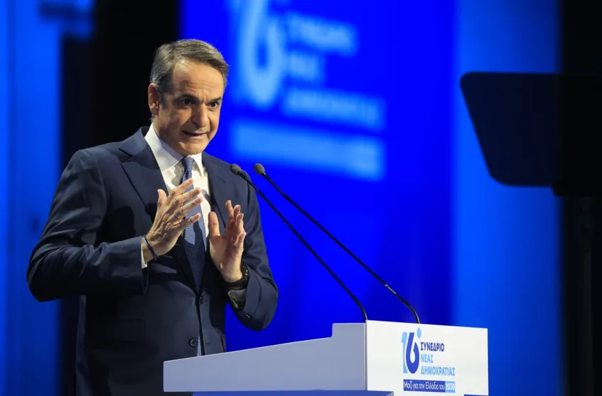 Μητσοτάκης: Η σταθερότητα είναι η πρώτη αναγκαιότητα-Κάλεσμα σε όσους έχουν απομακρυνθεί για συστράτευση-Εκλογές το 2027