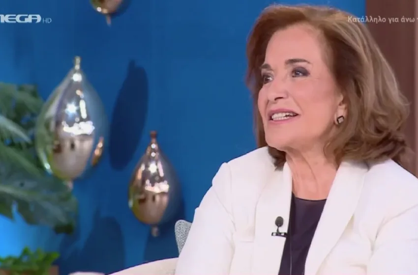  Μπακογιάννη: “Όταν συμβουλεύω τον Κυριάκο, κάποιες φορές με ακούει και κάποιες φορές όχι”(vid)