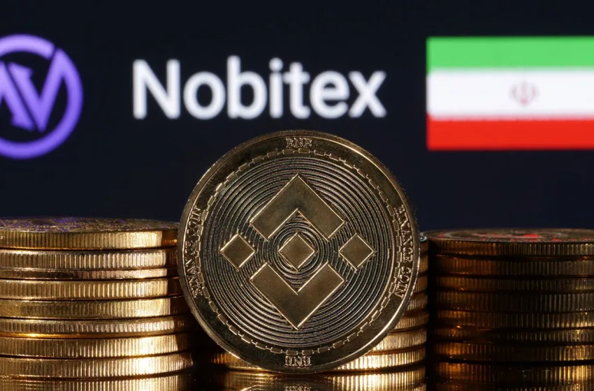  Reuters: Πώς η Nobitex χρηματοδοτεί το Ιράν με κρυπτονομίσματα παρακάμπτοντας τις κυρώσεις