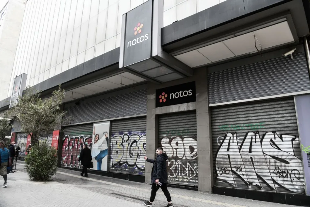 notos