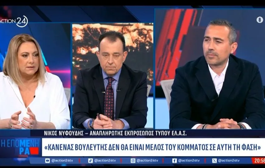  ΕΛΑΣ-Νυφούδης: Κανένας βουλευτής δεν θα είναι μέλος του κόμματός μας- Η ΝΔ πολύ μακριά από την αυτοδυναμία (vid)