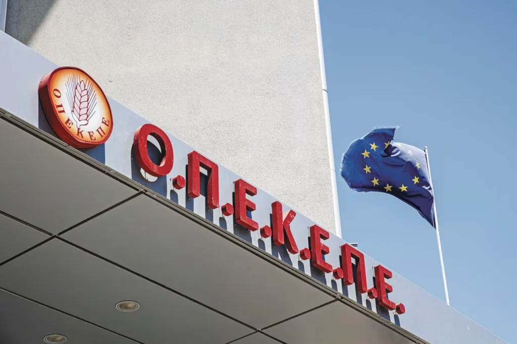 opekepe