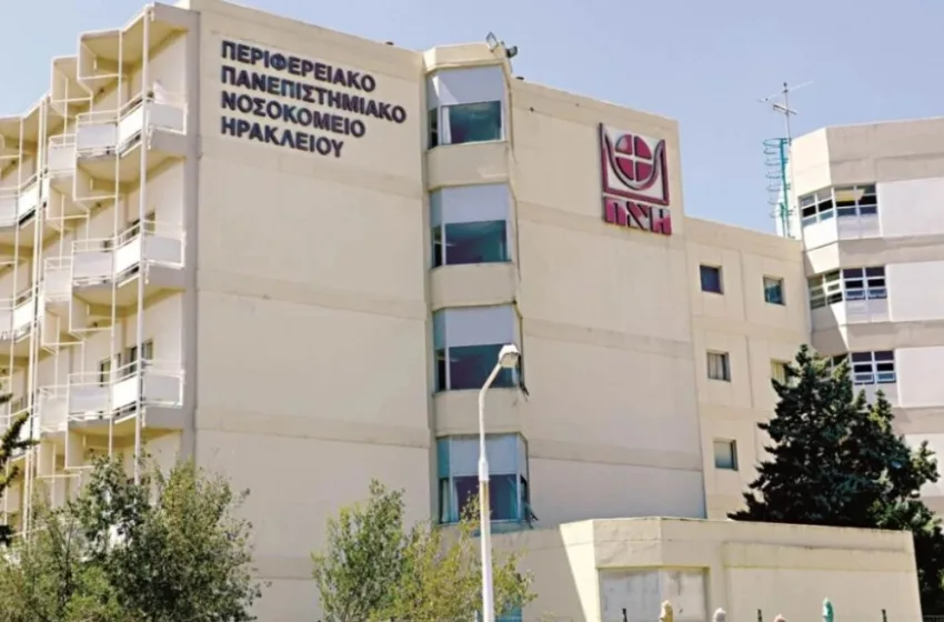  Χανιά: Σε κρίσιμη κατάσταση με αιμάτωμα στον εγκέφαλο το 3χρονο κοριτσάκι
