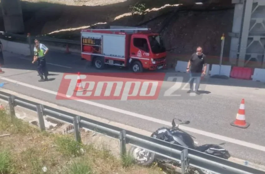  Ρίο: Σοβαρό τροχαίο με εκτροπή μηχανής – Νεκροί πατέρας και γιος
