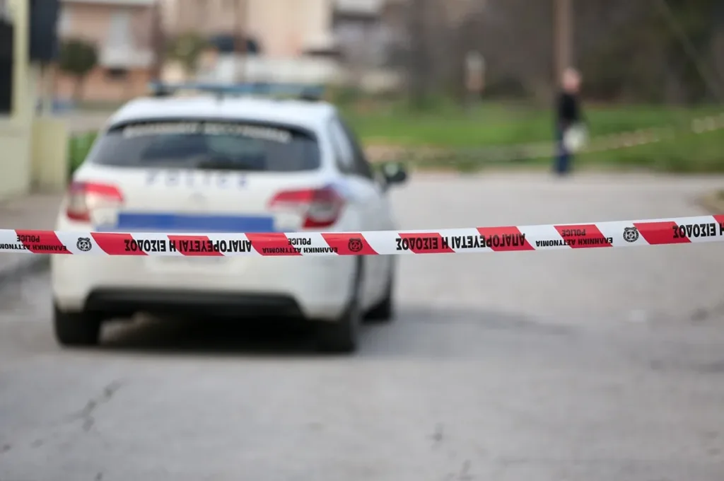 peripoliko1.jpg