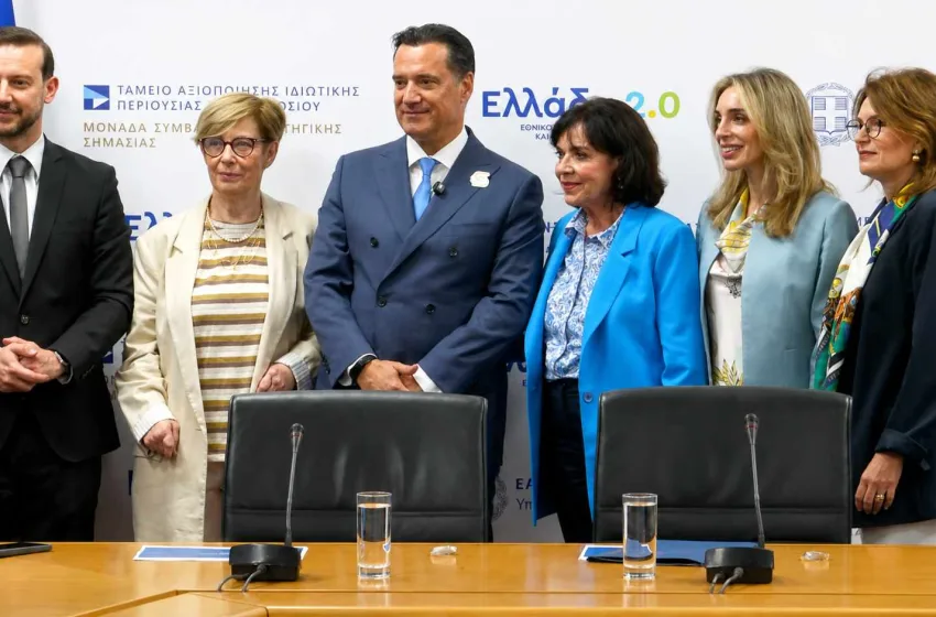  “Συμμετέχω γιατί έχω γνώση”: Το εθνικό σχέδιο για την ποιοτική απογείωση των κλινικών μελετών