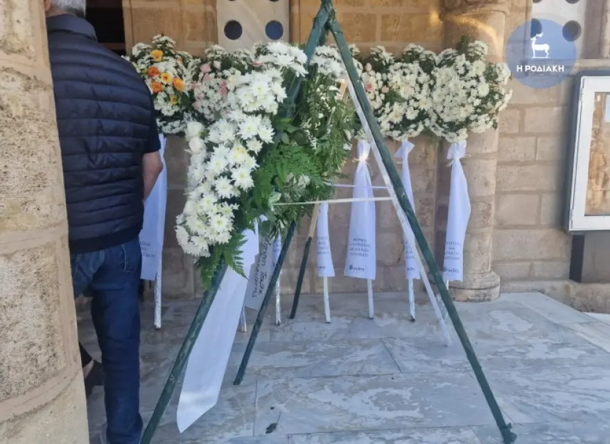 rodos kideia13