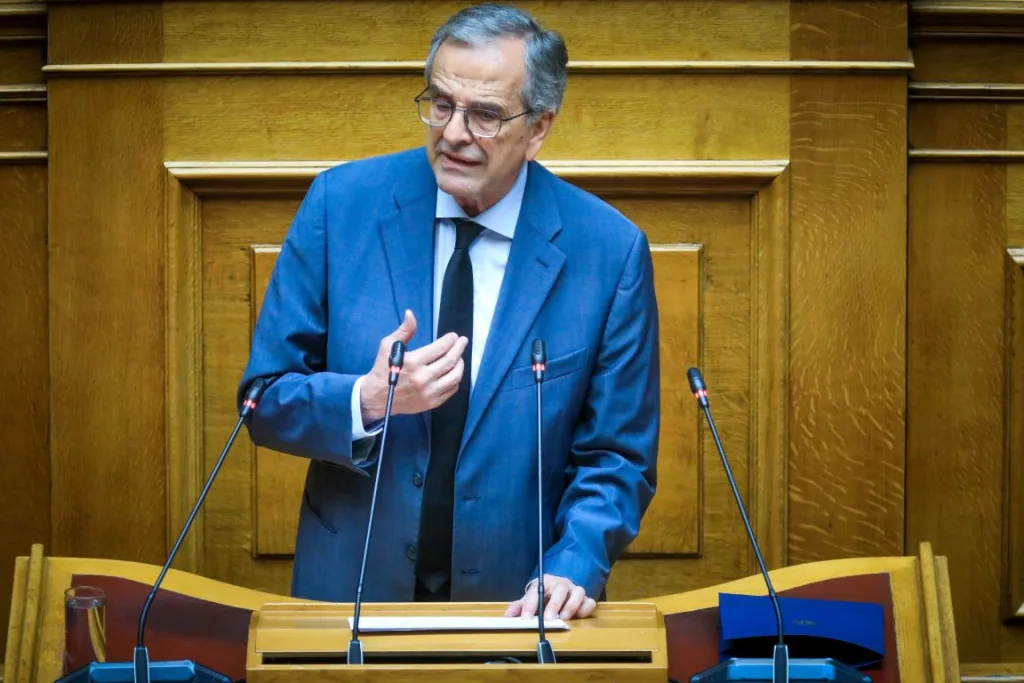 samaras