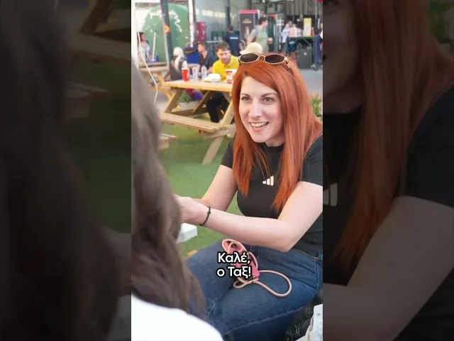 Ποιο είναι το απόλυτο φαγητό του καλοκαιριού; - Η Allwyn βρέθηκε στο Athens Street Food Festival και βρήκε την απάντηση 10 Video