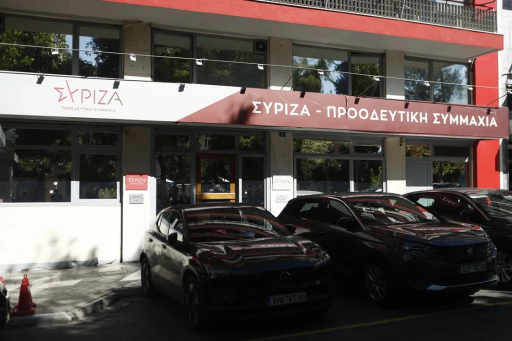 syriza
