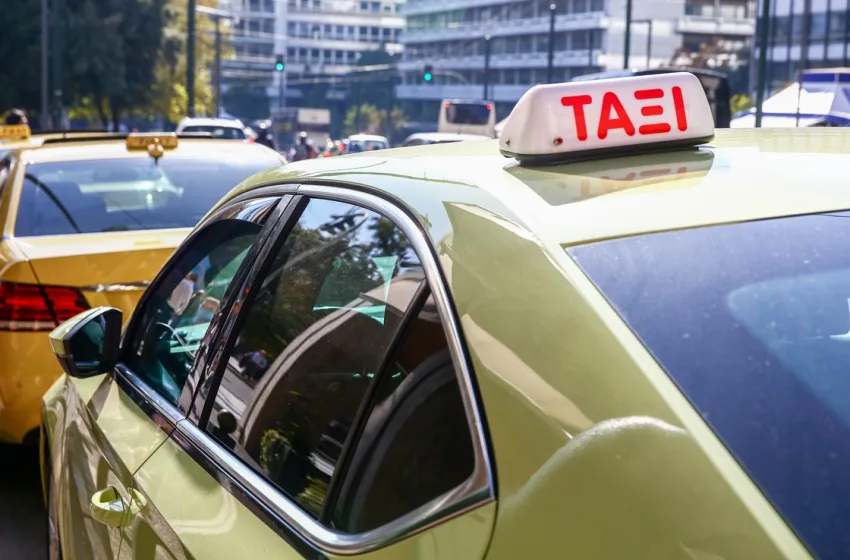  Τρόμος στα ταξί από συμμορία ληστών-Έσφιγγαν τη ζώνη ασφαλείας στο λαιμό του οδηγού-Πώς συνελήφθη 25χρονος