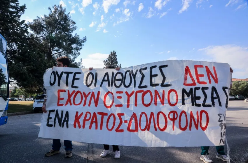  Τέμπη:Ξεκίνησε η δίκη – Νέες καταγγελίες από την Κωνσταντοπούλου