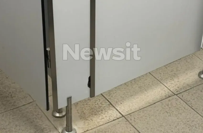  Θεσσαλονίκη: Άνδρας βιντεοσκοπούσε 45χρονη σε τουαλέτες αθλητικού κέντρου