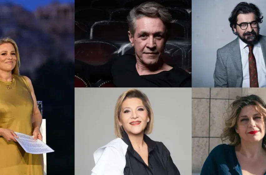  ΕΛ.Α.Σ:  28 Καλλιτέχνες και άνθρωποι του πολιτισμού υπέγραψαν τη διακήρυξη
