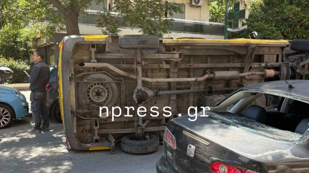 troxaio sxoliko palaio faliro