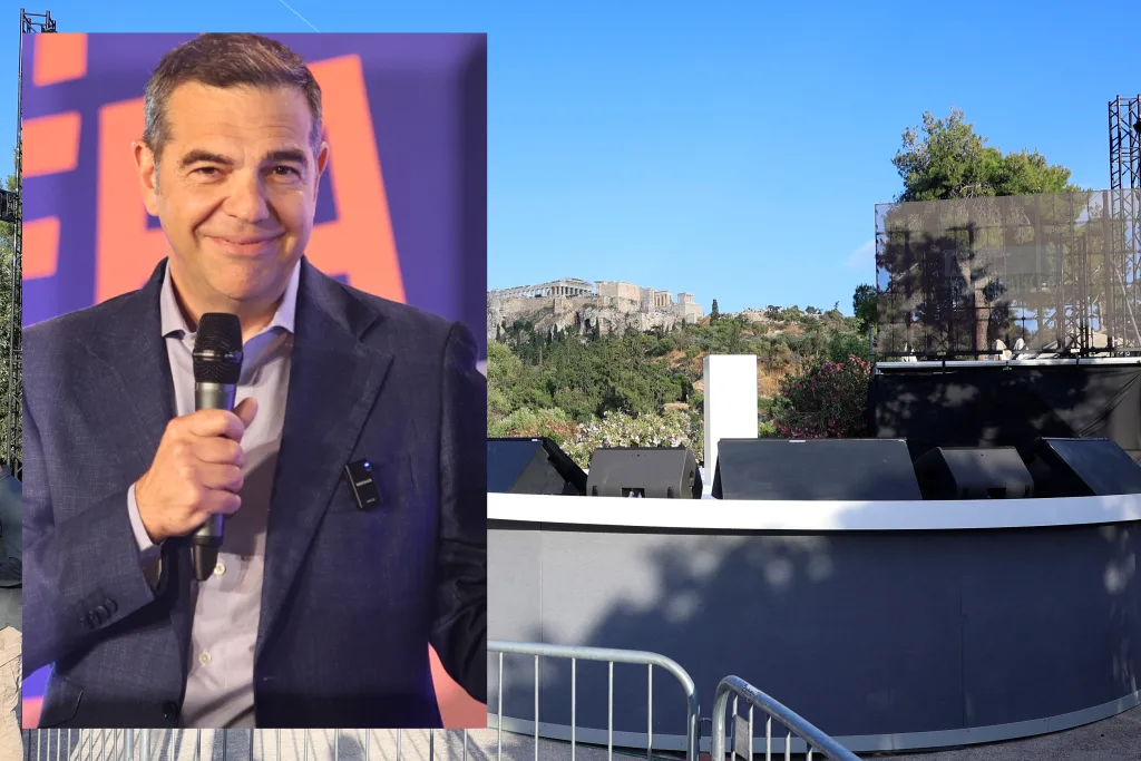 tsipras 14