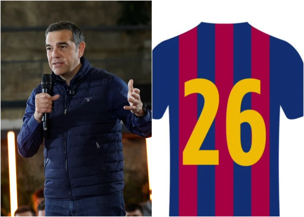 tsipras 8