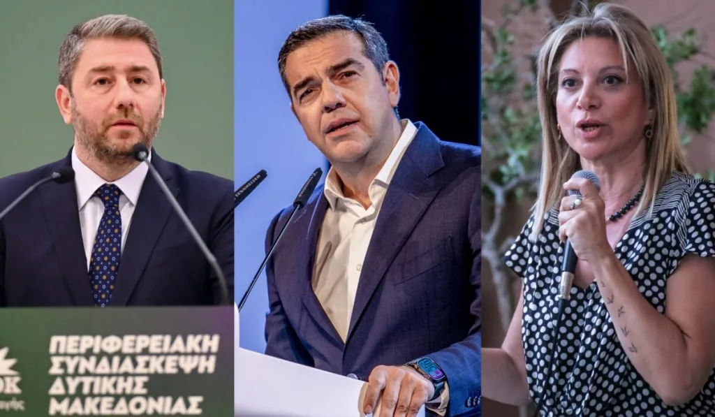 tsipras androulakis karystianou elas pasok elpida gia ti dimokratia