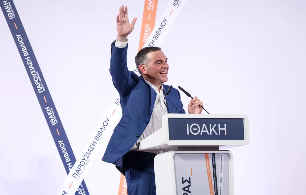 tsipras7