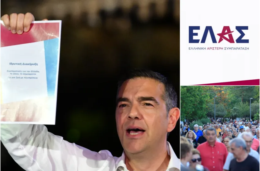  “Όμοροι χώροι” και άλλα περιττά…